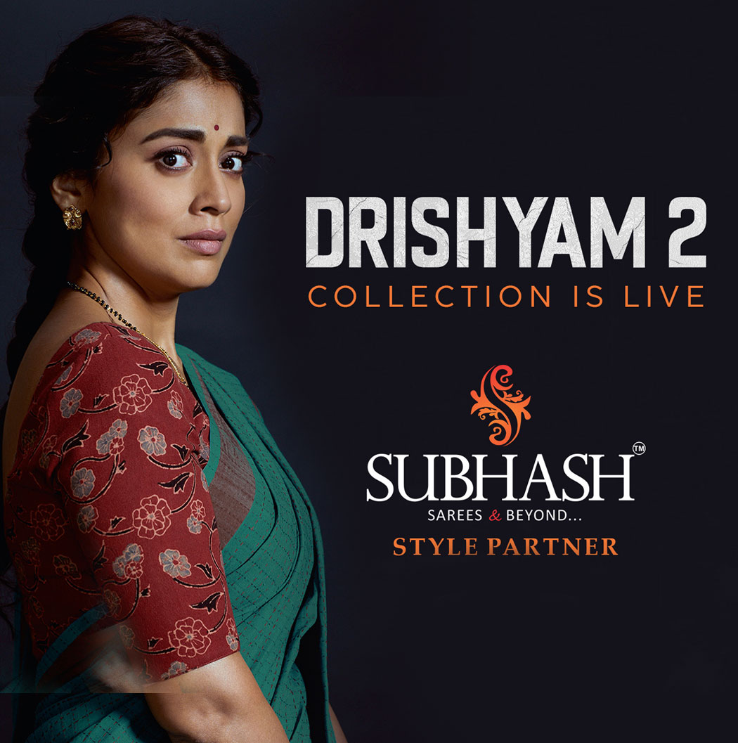 Drishyam 2 Collections - Shop Pink Saree at Subhash Sarees